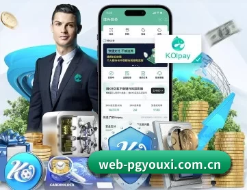 web-pgyouxi.com.cn APP